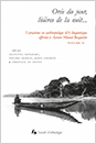 Recherches Américaines - Variations Aurore Monod Becquelin