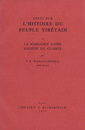 Essai sur l’histoire du peuple tibétain